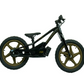 eBike 18e Low Rider Edition